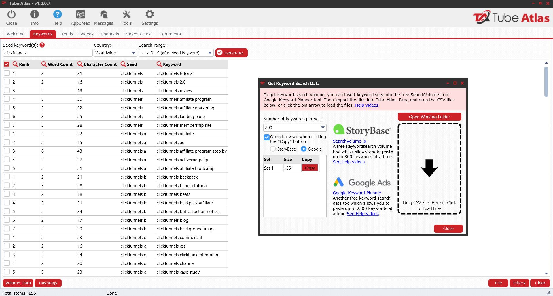 tube atlas keyword generator